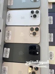  8 ايفون 16 برو ماكس ESM 256 iPhone 16 pro max 256