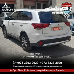  2 Mitsubishi Outlander