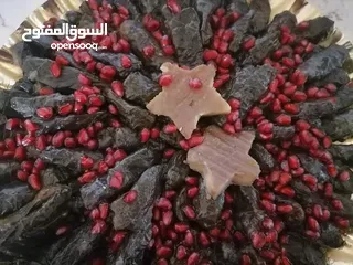  1 المطبخ الشامي