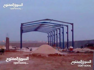  13 مطلوب ممول لمشروع مصنع حجر صناعي