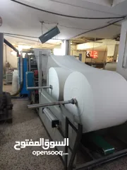  3 مصنع ورق صحي قائم للبيع