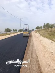  2 اراضي بمنطقه عصيرةالشماليه