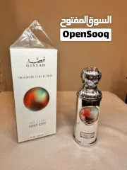  1 Gissah - Lost City