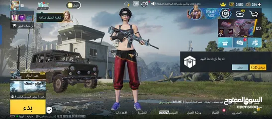  1 ببجي موبايل