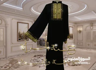  13 عبايات خليجية جديدة ( غير مستعملة ) للبيع