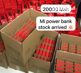  3 MI Power Bank