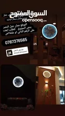  5 لوحات 3d مضيئه زيينه رمضان عنا غير احسن العروض وعلى تصميمك الخاص تفضل