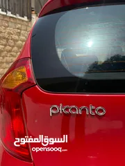  18 كيا بيكانتو 2016 للبيع اوتمات بنزين ماتور 1250 جنط مغنيسيوم تحكم ستيرنك   السيارة بالصلاة على النبي