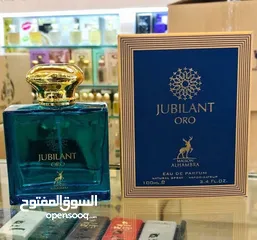  6 عطر رجالي فاخر يحمل في طياته الجاذبية والإثارة  يمنحك حضوراً قوياً وأناقة لا تُنسى البديل الأنيق .