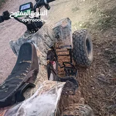  2 تركترون كهرباء للبيع 2020