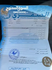  4 هوندا سيفيك