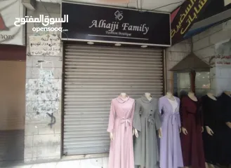  2 محل للخلو شارع سفيان