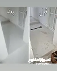  12 شركة تنظيف بتبوك تنظيف كنب سجاد بتبوك تنظيف منازل فلل بتبوك تنظيف مساجد مكيفات مكافحة حشرات استراحات