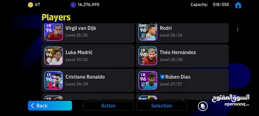  6 efootball account "high rate 3170"  حساب بيس موبايل (ريت عالي جدا 3170)  قابل للتفاوض بالمعقول