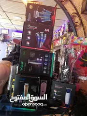  29 لواصق أصلية ابتداء من 5 دنانير وتركيب شعر مستعار للتواصل وات ساب او مكالمة ابتداء