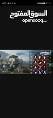  30 حساب ببجي للبيع