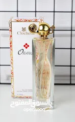  13 عرض العطور المجنونه