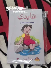  30 كتب روايات وتطوير الذات عرض 3كتب 10ريال