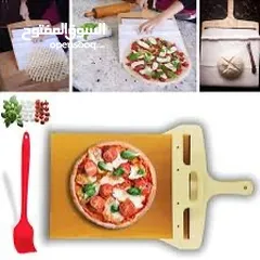  1 Pizza peel slider