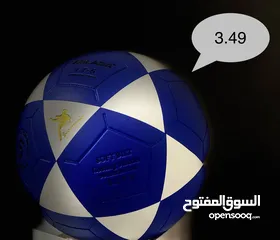  2 كره قدم عاليه الجوده
