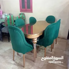  4 سفرة الشمس Furniture oh