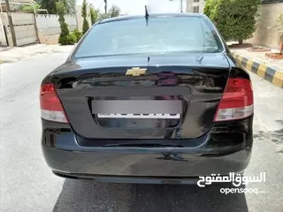  4 شفر أفيو فيها مجال للغانمين