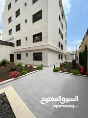  1 شقة طابق أرضي 205م مع تراس أمامي 70 م في منطقة مرج الحمام