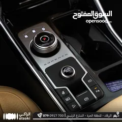  8 سورينتو هايبرد 7 مقاعد