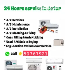  1 Very good conditions Ac selling available low price, Call :