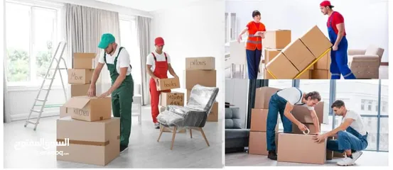  3 Movers House shifting نقل اثاث