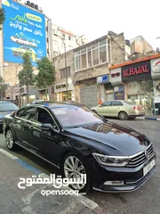  1 باسات هاي لاين 2016 ترخيص 2016 فل مسكر  مطور 2000 ديزل