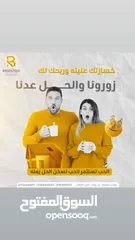  5 قطعه طابو صرف 200 م مربع بحي النرجس