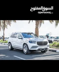  4 Mercedes Benz GLS600 MAYBACH Kilometres 2Km Model 2023