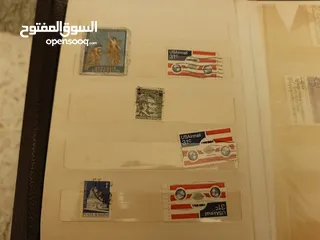  9 طوابع بريدية قديمة