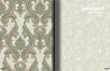  5 ورق جدران تركي نخب اول اجدد وأحدث الموديلات بافضل الاسعار