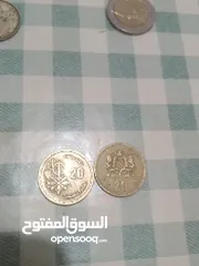  1 عملة مغربية