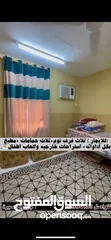  7 إستراحه للإيجار