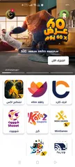  2 بطاقة هدايا آبل آيتونز بـسعر 150 ريال سعودي Apple iTunes Gift Card - 150 SAR مشتراة من لايك كارد