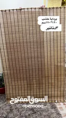  25 اثاث وكهربائيات للبيع بداعي السفر