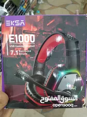 6 gaming headphone available