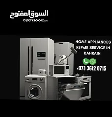  14 Air conditioner repair and all appliances repair service in Bahrain