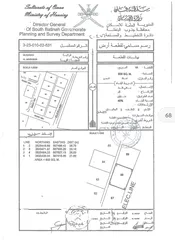  3 ارض للبيع في مخطط المغسر 600 متر