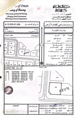  1 ارض سكنية زاوية مربع اليحمدي 11 بولاية إبراء مساحتها 887 متر موقعها خلف جامعة الشرقية