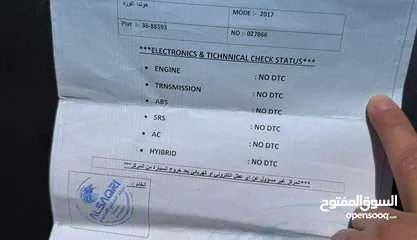  10 هوندا اكورد هايبرد تورينج 2017 فل كامل