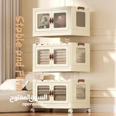  3 خزانة الفانتازيا بالحجم العملاق
