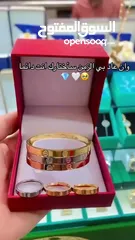  2 طقم كارتير  3 أساور مع 3 خواتم