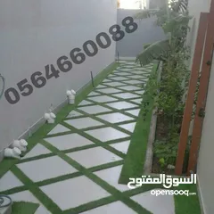  4 عشب صناعي