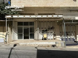  2 دكان للبيع