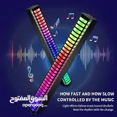  6 مسطرة  ار جي بي  RGB ذبذبات اضاءه متصاعده  مع حدة الصوت  تعمل على usb