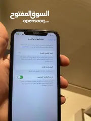 4 البيع ايفون xr التوصل وتساب